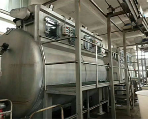 福（fú）建染色機