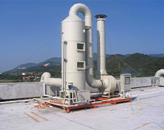 福建（jiàn）噴漆廢氣處理設備