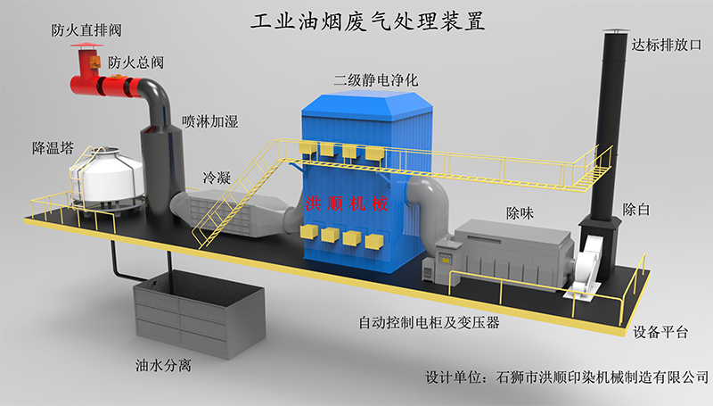 2 - 有（yǒu）字.jpg